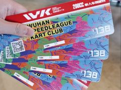 -赛卡联盟WSK卡丁车俱乐部