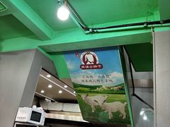 -小辫子羊肉面馆(周东店)