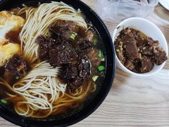 -瞻老元面馆(双塘路店)