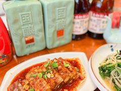 凉拌肉冻-春发芽葫芦头(科技二路旗舰店)