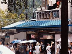 -蓉城西二道无名冒菜(西二道街店)