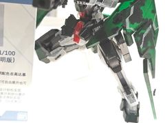 -杭州湖滨in77