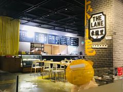 -来龙里 精致 东南亚餐室(万象城店)