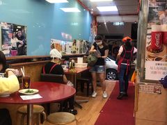 -新记车仔面