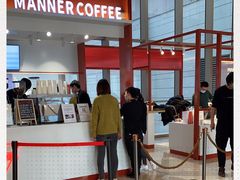 -Manner Coffee(港汇恒隆广场店)