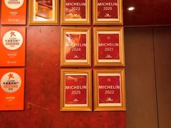 -利苑酒家(金宝店)