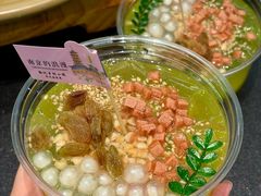 -北极阁公园