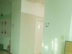 -慈铭体检(世纪城分院)