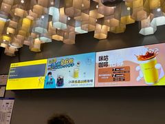-咪咕咖啡(北京西单店)