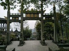 -大罗山风景区