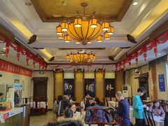 -功德林素菜饭庄(前门店)
