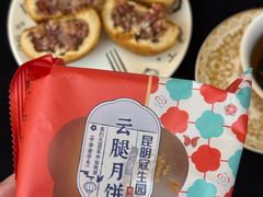 -昆明冠生园·蛋糕·面包(南强街店)