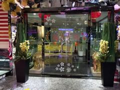 -乐潮汇时尚量贩式KTV(嘉业国际城购物中心店)