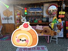 -辛庄国际文化艺术区