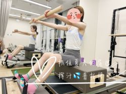 -归位瑜伽&归位普拉提