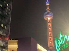 -拉蒂娜·巴西牛排馆 Latina·Brazilian Steakhouse(陆家嘴旗舰店)
