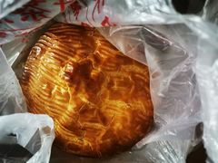 -中关村茶点