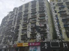 -苟味道老火锅(黄桷坪店)