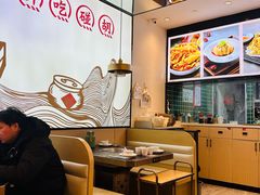 -百岁我家酸菜鱼(大西洋店)