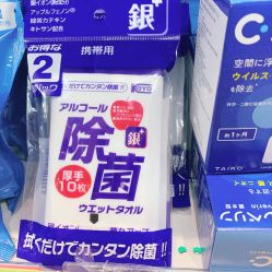 -cocokarafine可开嘉来