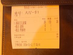 -维园港式茶餐厅(龙岗盛平店)