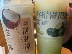 -阿嬷手作(南宁百盛印象城店)