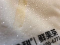 -7分甜(武林银泰店)