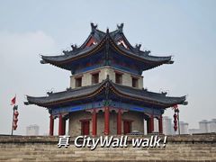 -西安城墙·碑林历史文化景区