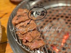 -黑牛の店·和牛烧肉(合生汇店)