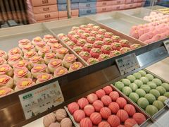 -乾芝斋·苏式糕点·碧螺春茶酥(平江路店)