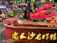 -伍氏猪脚(五一庙街店)