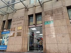 -申普宠物医院·心脏介入·心血管微创(总院)
