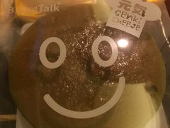 抹茶芝士蛋糕-面包新语(上地华联店)