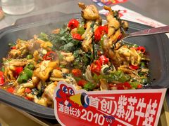 -五月花商业广场(中山五路店)
