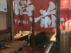 -稻前Taoki(方圆荟店)