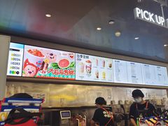 -LELECHA乐乐茶(百货大楼店)