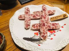 -黑牛の店·和牛烧肉(合生汇店)