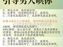 -城市运动公园(未央区)