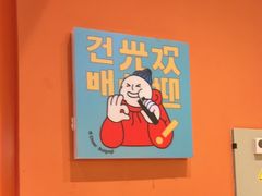 -韩小悦牛排烤肉无限续(龙湖金楠天街店)