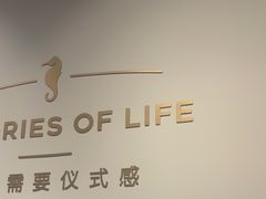 -海马体照相馆(天津世纪都会店)