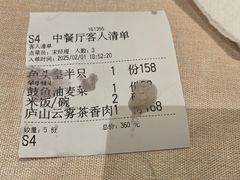 -嘉豪淮海国际豪生酒店