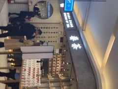 -眷茶(大卫城10楼店)