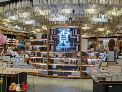 -覔书店(壹方城店)