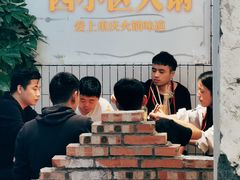 大堂-四小区火锅·巷子里的重庆火锅(花照壁店)