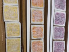 -阮大兴糕团(杭州西湖银泰百货店)