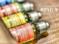 -广州从化都喜泰丽度假温泉酒店