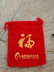 -禧婴婴儿理胎发·胎毛笔定制纪念品(新街口店)