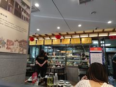 -宋都禾源·灌汤包子(汉兴路直营店)