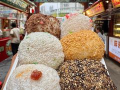 -戴记糖坊(西马路店)
