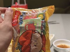 -海底捞火锅(河东万达广场店)